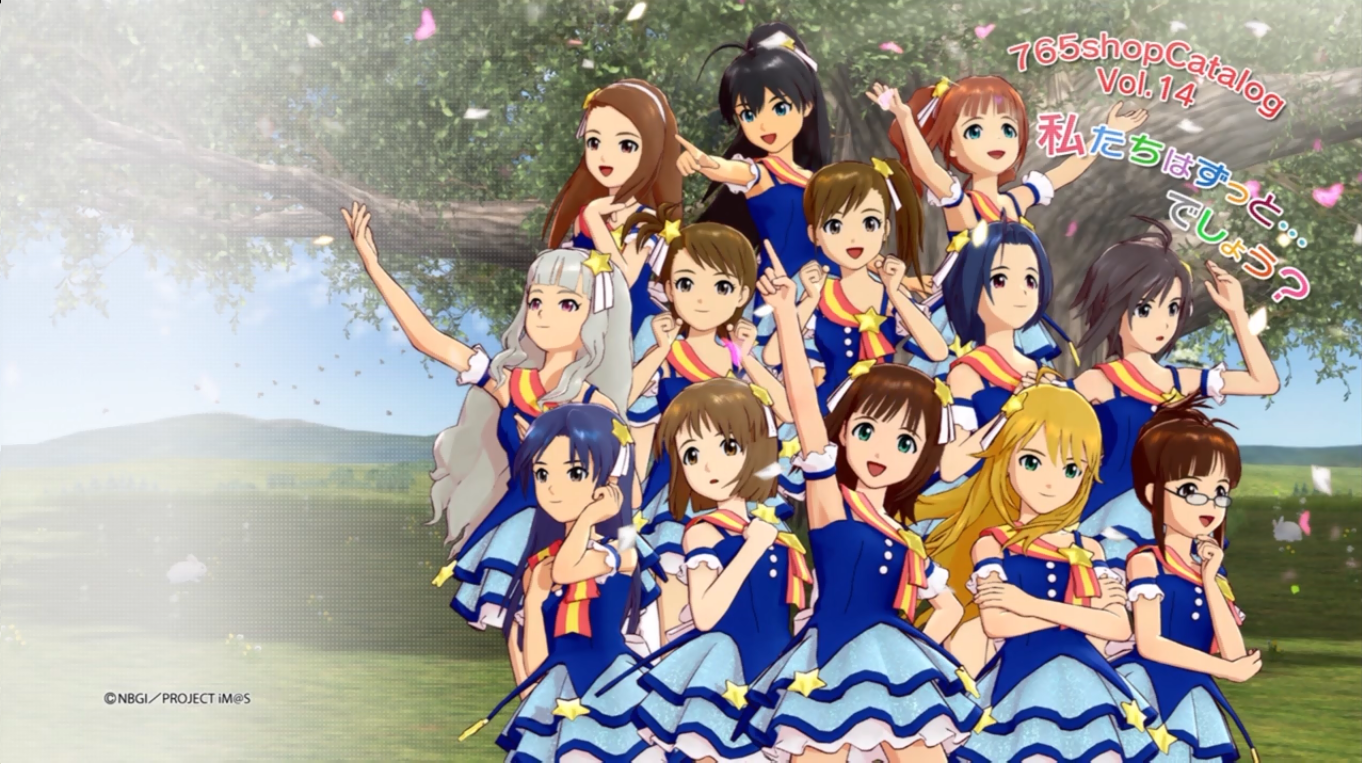 the idolm ster 2 xbox 360 iso